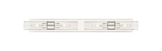 Downtown Urban Four Light Bath Vanity in Polished Nickel (405|617S-4W-PN-G617-8SDY)
