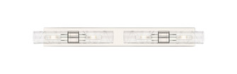 Downtown Urban Four Light Bath Vanity in Polished Nickel (405|617S-4W-PN-G617-8DE)