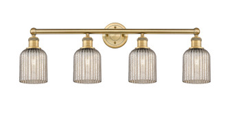 Edison Four Light Bath Vanity in Brushed Brass (405|616-4W-BB-G559-5ME)