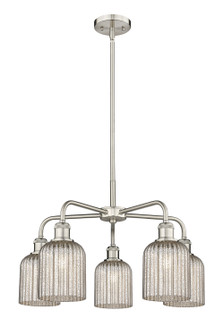 Downtown Urban Five Light Chandelier in Satin Nickel (405|516-5CR-SN-G559-5ME)