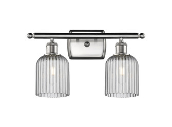 Ballston Two Light Bath Vanity in Brushed Satin Nickel (405|516-2W-SN-G559-5SM)