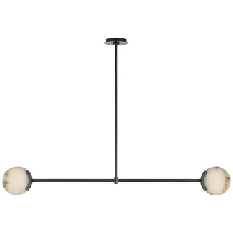 Melange LED Pendant in Bronze (268|KW 5604BZ-ALB)