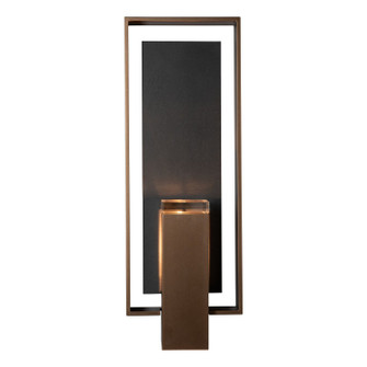 Shadow Box Shadow Box Large w/Slate Dark Sky Friendly Outdoor Sconce in Coastal White (39|302664-SKT-02-SL-ZM0850)