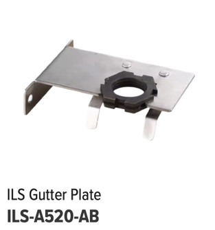 Landscape Product Accessories (509|ILS-A520-AB)