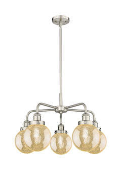 Ballston Urban Five Light Chandelier in Satin Nickel (405|916-5CR-SN-G208-6)