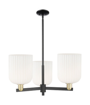Arcadia Three Light Pendant in Black Antique Brass (405|716-3CR-BAB-G559-8GWH)