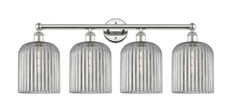 Edison Four Light Bath Vanity in Polished Nickel (405|616-4W-PN-G559-8SM)