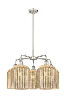 Ballston Five Light Chandelier in Satin Nickel (405|516-5CR-SN-G559-8ME)