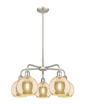 Ballston Five Light Chandelier in Satin Nickel (405|516-5CR-SN-G128-8)