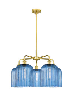 Ballston Five Light Chandelier in Satin Gold (405|516-5CR-SG-G559-8BL)