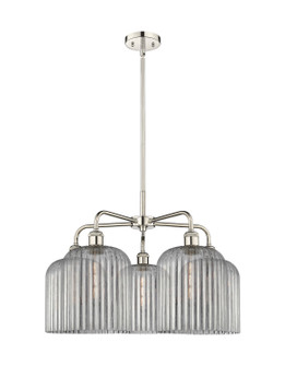Ballston Five Light Chandelier in Polished Nickel (405|516-5CR-PN-G559-8SM)