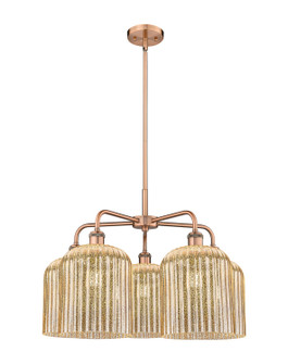 Ballston Five Light Chandelier in Antique Copper (405|516-5CR-AC-G559-8ME)