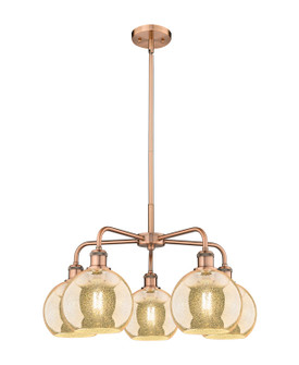 Ballston Five Light Chandelier in Antique Copper (405|516-5CR-AC-G128-8)