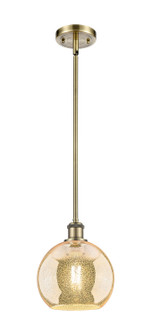 Ballston One Light Mini Pendant in Antique Brass (405|516-1S-AB-G128-8)
