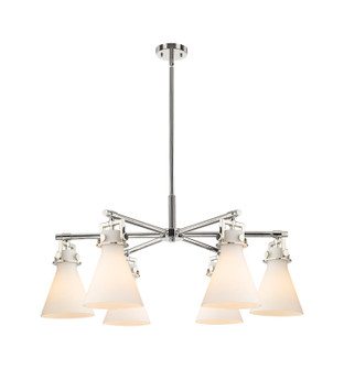 Downtown Urban Six Light Chandelier in Polished Nickel (405|411-6CR-PN-G411-7WH)
