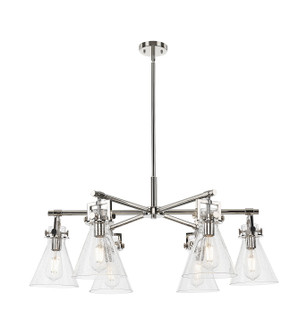 Downtown Urban Six Light Chandelier in Polished Nickel (405|411-6CR-PN-G411-7SDY)