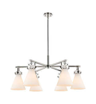 Downtown Urban Six Light Chandelier in Polished Nickel (405|411-6CR-PN-G410-7WH)
