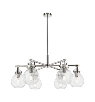 Downtown Urban Six Light Chandelier in Polished Nickel (405|411-6CR-PN-G410-7SDY)