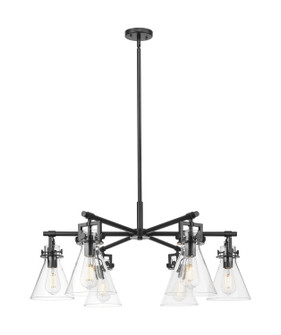 Downtown Urban Six Light Chandelier in Matte Black (405|411-6CR-BK-G411-7CL)