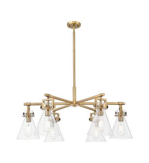 Downtown Urban Six Light Chandelier in Brushed Brass (405|411-6CR-BB-G411-7SDY)