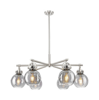 Downtown Urban Six Light Chandelier in Satin Nickel (405|410-6CR-SN-G410-7SM)