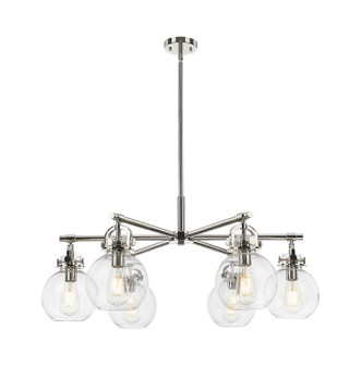 Downtown Urban Six Light Chandelier in Polished Nickel (405|410-6CR-PN-G410-7CL)