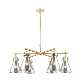Downtown Urban Six Light Chandelier in Champagne Bronze (405|410-6CR-CB-G411-7SM)