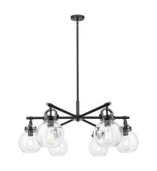 Downtown Urban Six Light Chandelier in Matte Black (405|410-6CR-BK-G410-7SDY)
