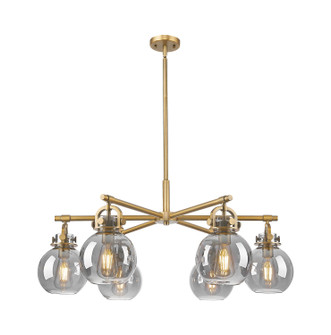 Downtown Urban Six Light Chandelier in Brushed Brass (405|410-6CR-BB-G410-7SM)