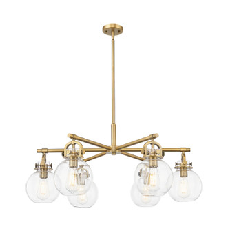 Downtown Urban Six Light Chandelier in Brushed Brass (405|410-6CR-BB-G410-7CL)
