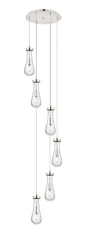 Downtown Urban Six Light Pendant in Polished Nickel (405|116-451-1P-PN-G451-4CL)