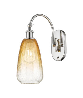 Ballston One Light Wall Sconce in Polished Nickel (405|918-1W-PN-G480-6AM)