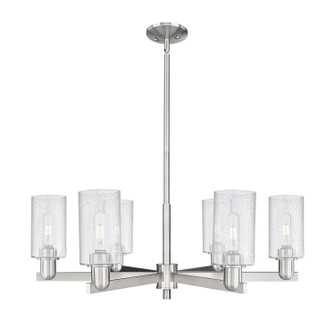 Arcadia Six Light Chandelier in Satin Nickel (405|716-6CR-SN-G804)