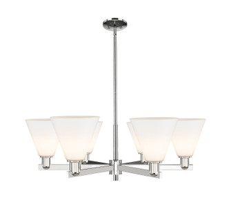 Arcadia Six Light Chandelier in Polished Nickel (405|716-6CR-PN-GBC-81)