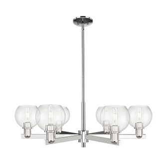 Arcadia Six Light Chandelier in Polished Nickel (405|716-6CR-PN-G124-6)