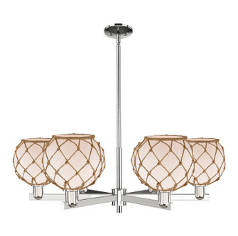 Arcadia Six Light Chandelier in Polished Nickel (405|716-6CR-PN-G121-8RB)