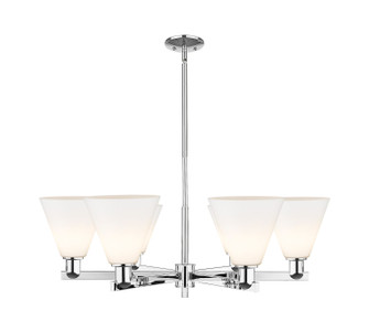Arcadia Six Light Chandelier in Polished Chrome (405|716-6CR-PC-GBC-81)
