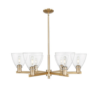 Arcadia Six Light Chandelier in Champagne Bronze (405|716-6CR-CB-GBD-752)