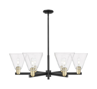 Arcadia Six Light Chandelier in Black Antique Brass (405|716-6CR-BAB-GBC-82)
