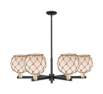 Arcadia Six Light Chandelier in Black Antique Brass (405|716-6CR-BAB-G121-8RB)