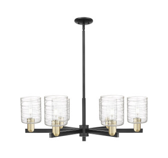 Arcadia Six Light Chandelier in Black Antique Brass (405|716-6CR-BAB-G1113)