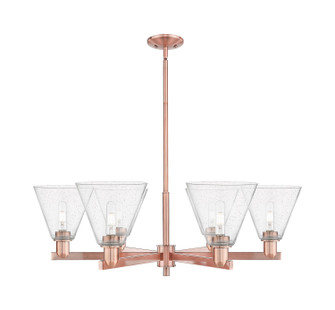 Arcadia Six Light Chandelier in Antique Copper (405|716-6CR-AC-GBC-84)