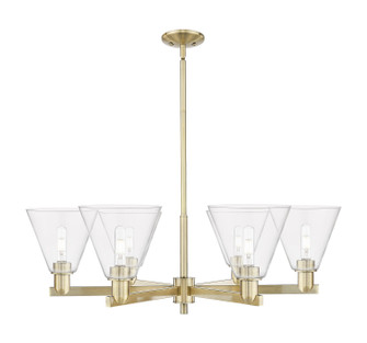 Arcadia Six Light Chandelier in Antique Brass (405|716-6CR-AB-GBC-82)