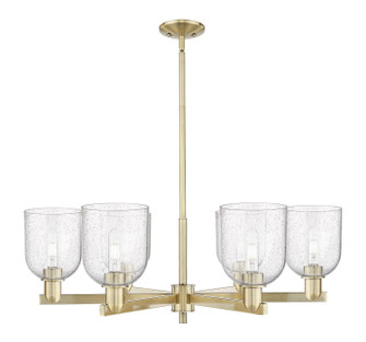 Arcadia Six Light Chandelier in Antique Brass (405|716-6CR-AB-G558-6SDY)