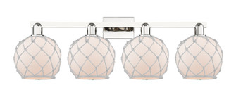 Arcadia Four Light Bath Vanity in Polished Nickel (405|716-4W-PN-G121-8RW)