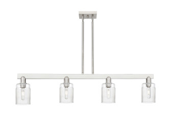 Arcadia Four Light Island Pendant in Brushed Satin Nickel (405|716-4I-SN-G342)