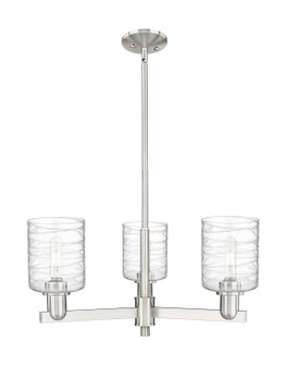Arcadia Three Light Pendant in Satin Nickel (405|716-3CR-SN-G1113)