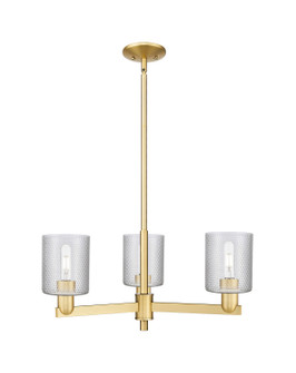 Arcadia Three Light Pendant in Satin Gold (405|716-3CR-SG-G112)