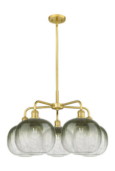 Ballston Five Light Chandelier in Satin Gold (405|516-5CR-SG-G481-10SL)