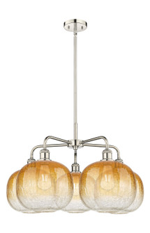 Ballston Five Light Chandelier in Polished Nickel (405|516-5CR-PN-G481-10AM)